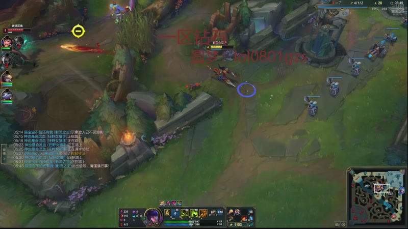 【2025-11-5 16点场】无言UoU:王者局！！！ 9439216