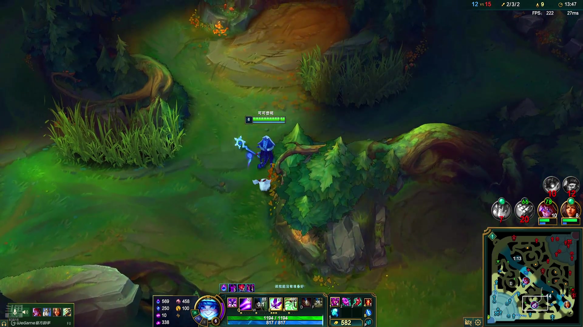 【2025-11-04 完整版】iu可可曾：来了，自己玩会儿LOL