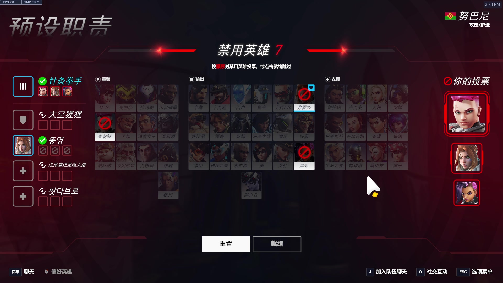 【2025-11-05 14点场】工口工口工口：好冷好冷要冬眠了晚安大家