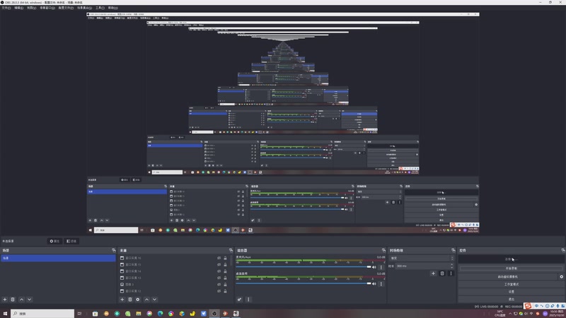 【2025-10-30 完整版】安静初夏：《逆水寒手游》回来看看，走起~