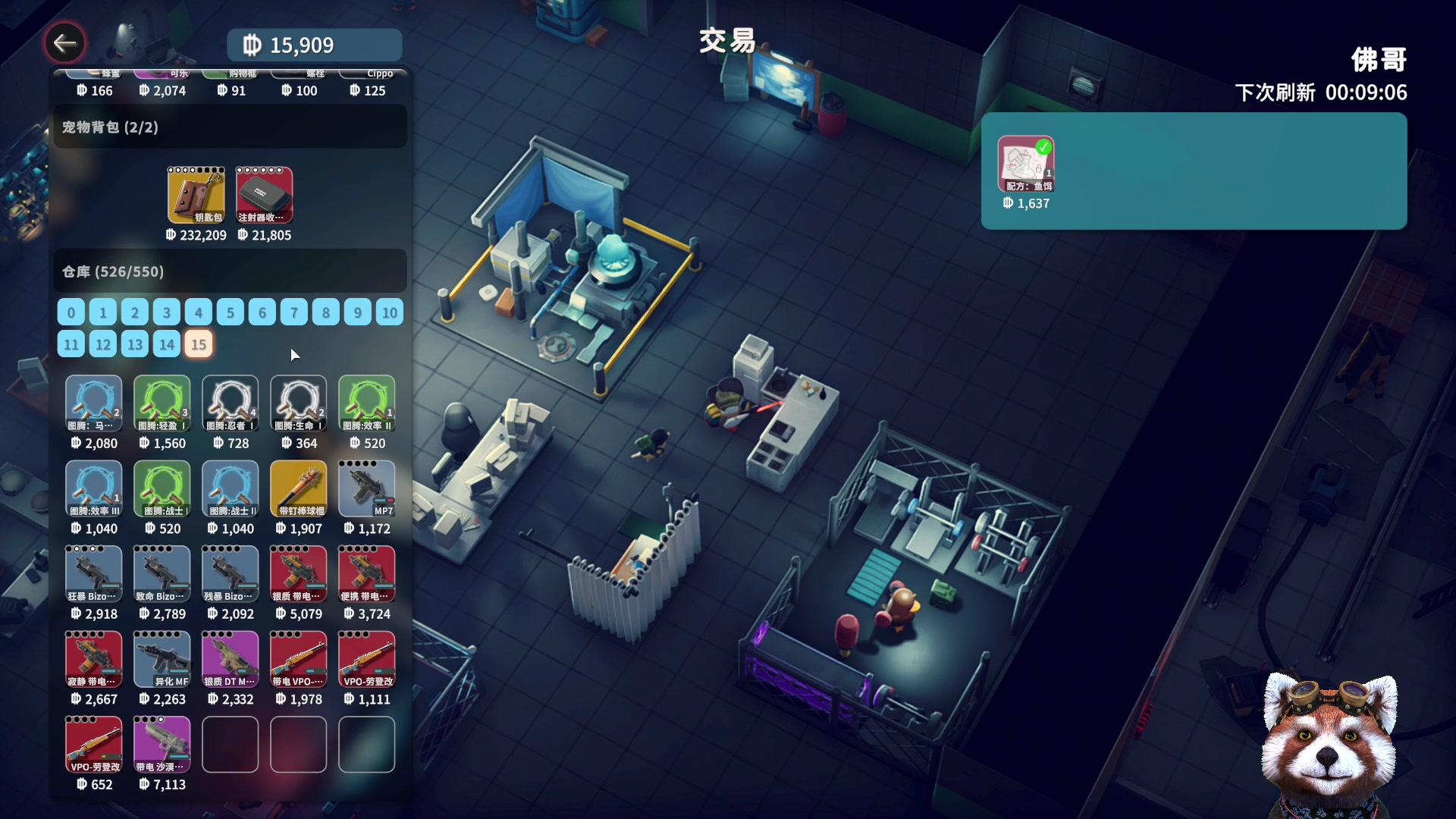 【2025-11-05 13点场】爷大干：无限火力美服测试服开了！