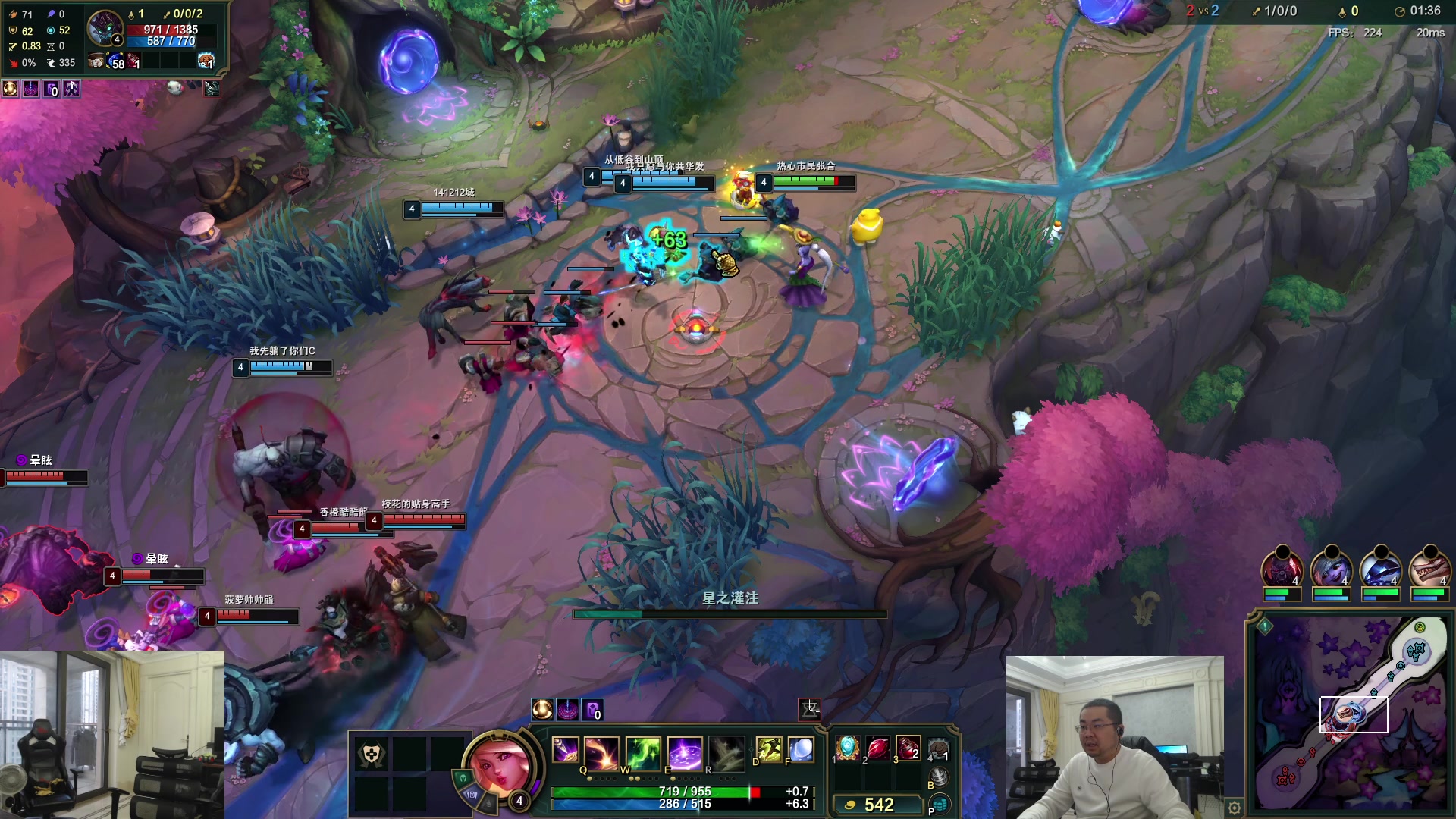 【2025-11-05 16点场】洞主丨歌神洞庭湖：周二休息周三直播