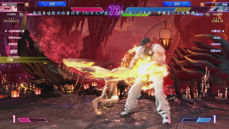 【2025-11-05 21点场】ZippO宝哥：健康哥上线！！！