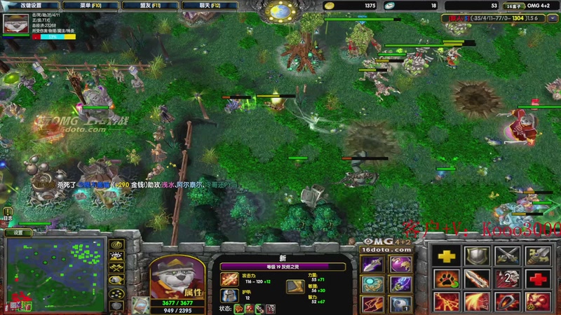 【2025-11-04 22点场】599zxcv：OMG赛季上车滴滴