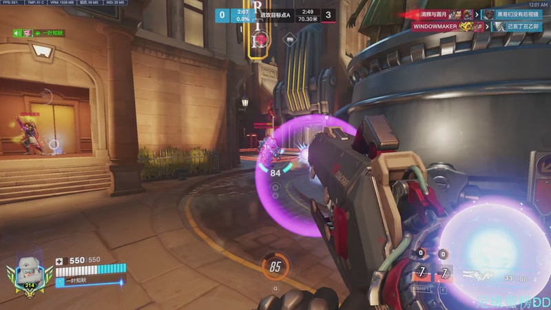 【2025-11-05 00点场】训练把场机器人：大锤这一块含金量不必多说