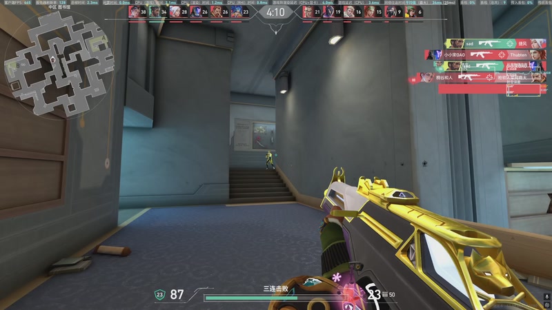 【2025-11-05 04点场】小乐碎片：不会再输了！