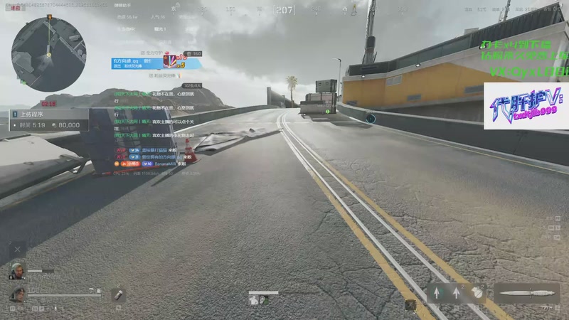 【2025-11-05 14点场】天下大同丨晴天：【晴天】有车位➡️可上号➡️单三鼠