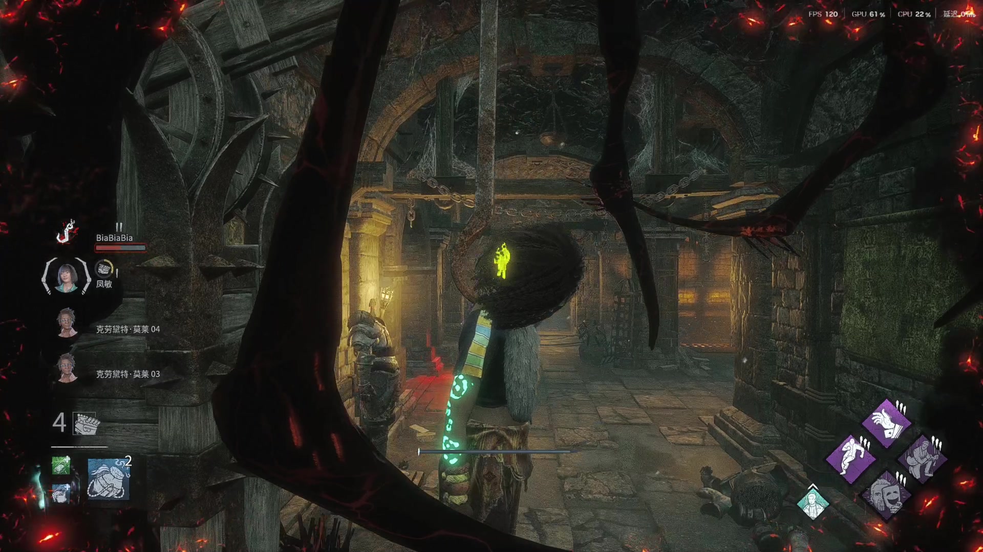 【2025-11-05 17点场】丨马老六丨：【六神】游戏室