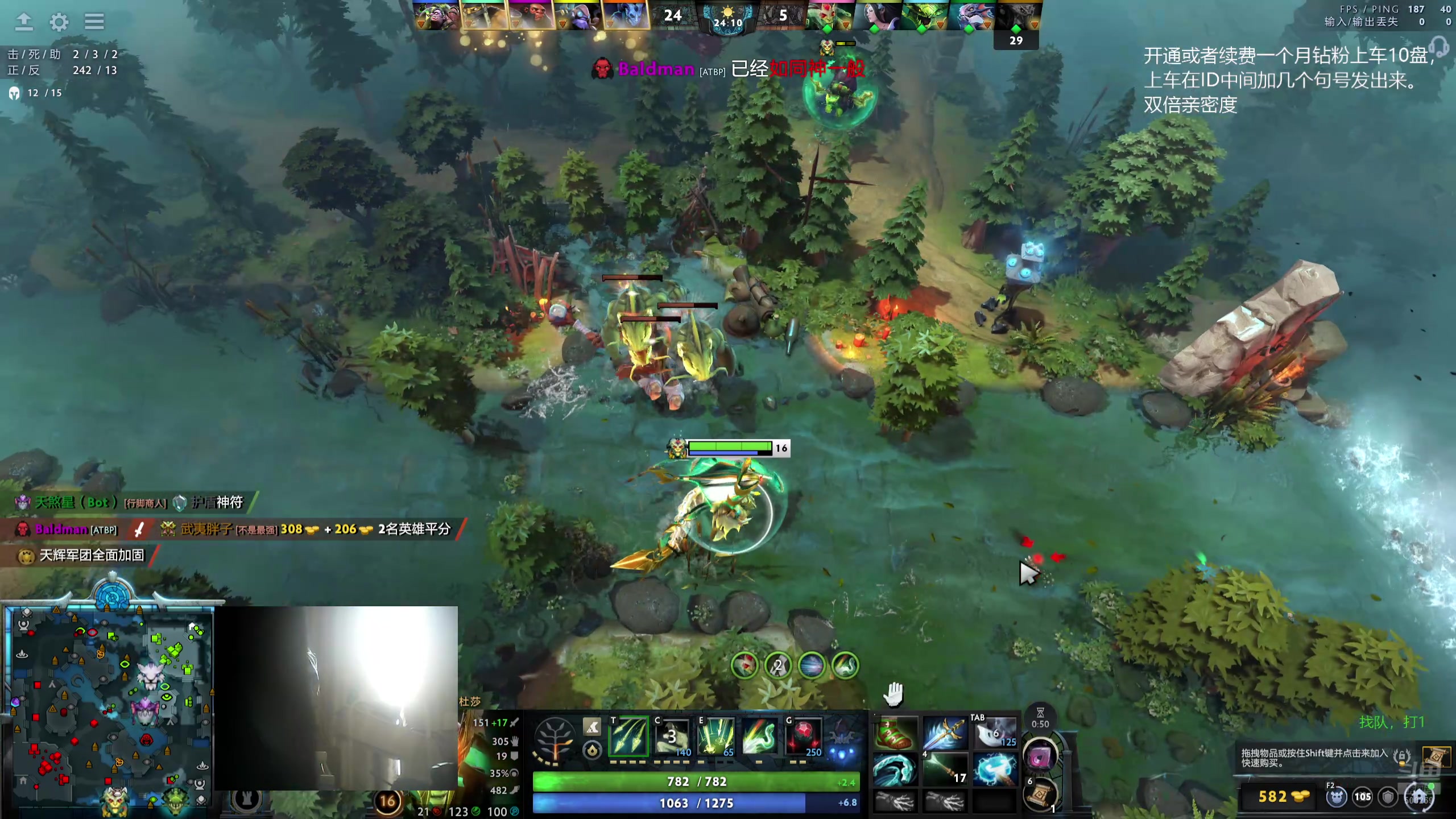 【2025-11-05 15点场】ok林仔：你懂1号位吗？（带水友开黑