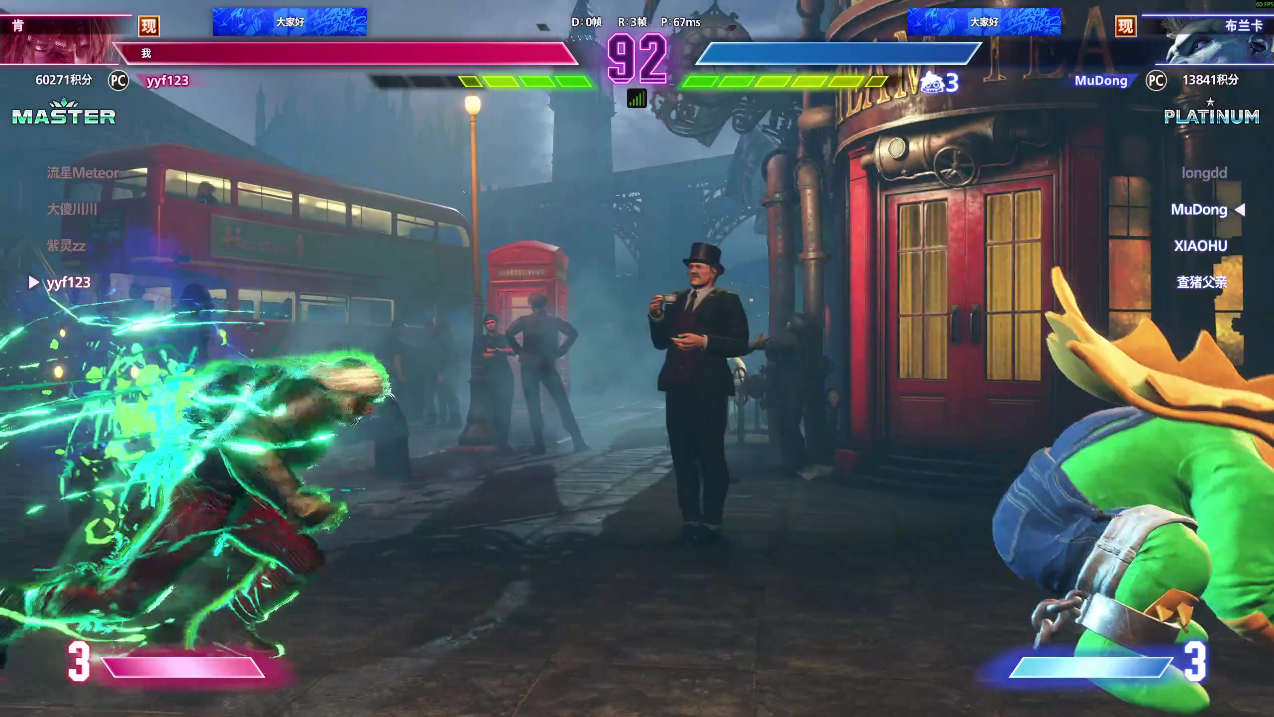 【2025-11-04 23点场】yyfyyf：陪伴每一天！