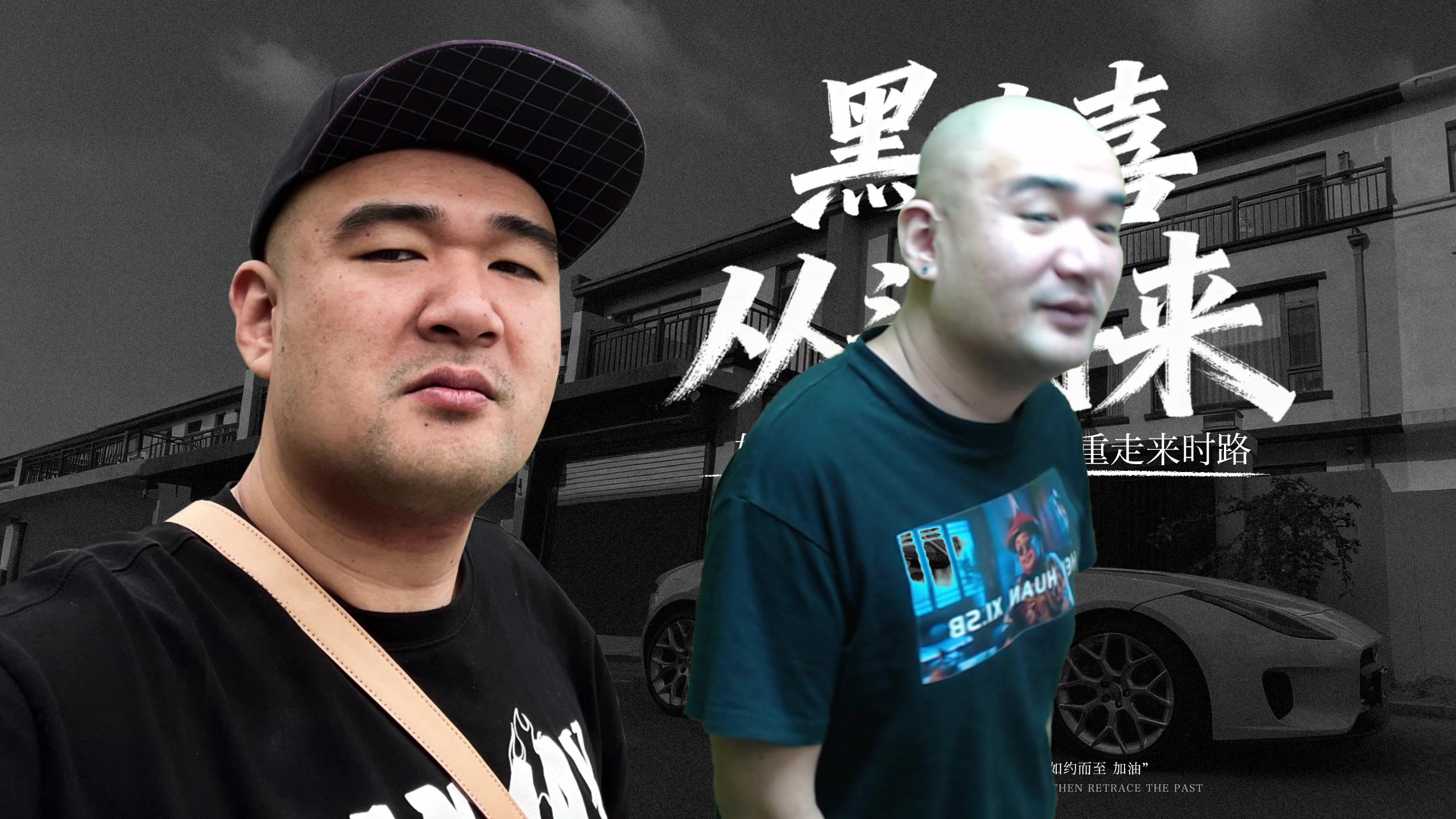 【2025-11-05 11点场】黑欢喜：看看大学生活【4倍亲密】