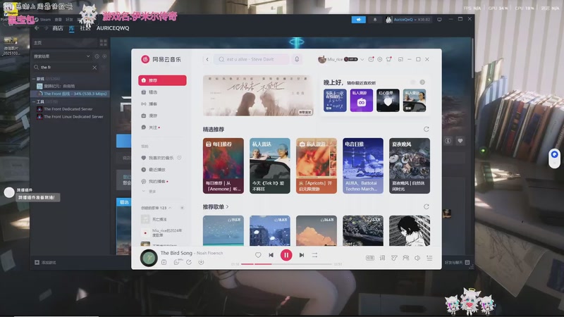 【2025-10-30 21点场】AuriceQwQ：双倍：超绝辣条音 谁家小孩