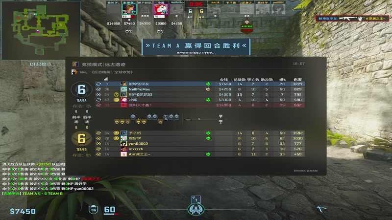 【2025-11-04 22点场】Ziyuii：回归之康复训练哈哈哈