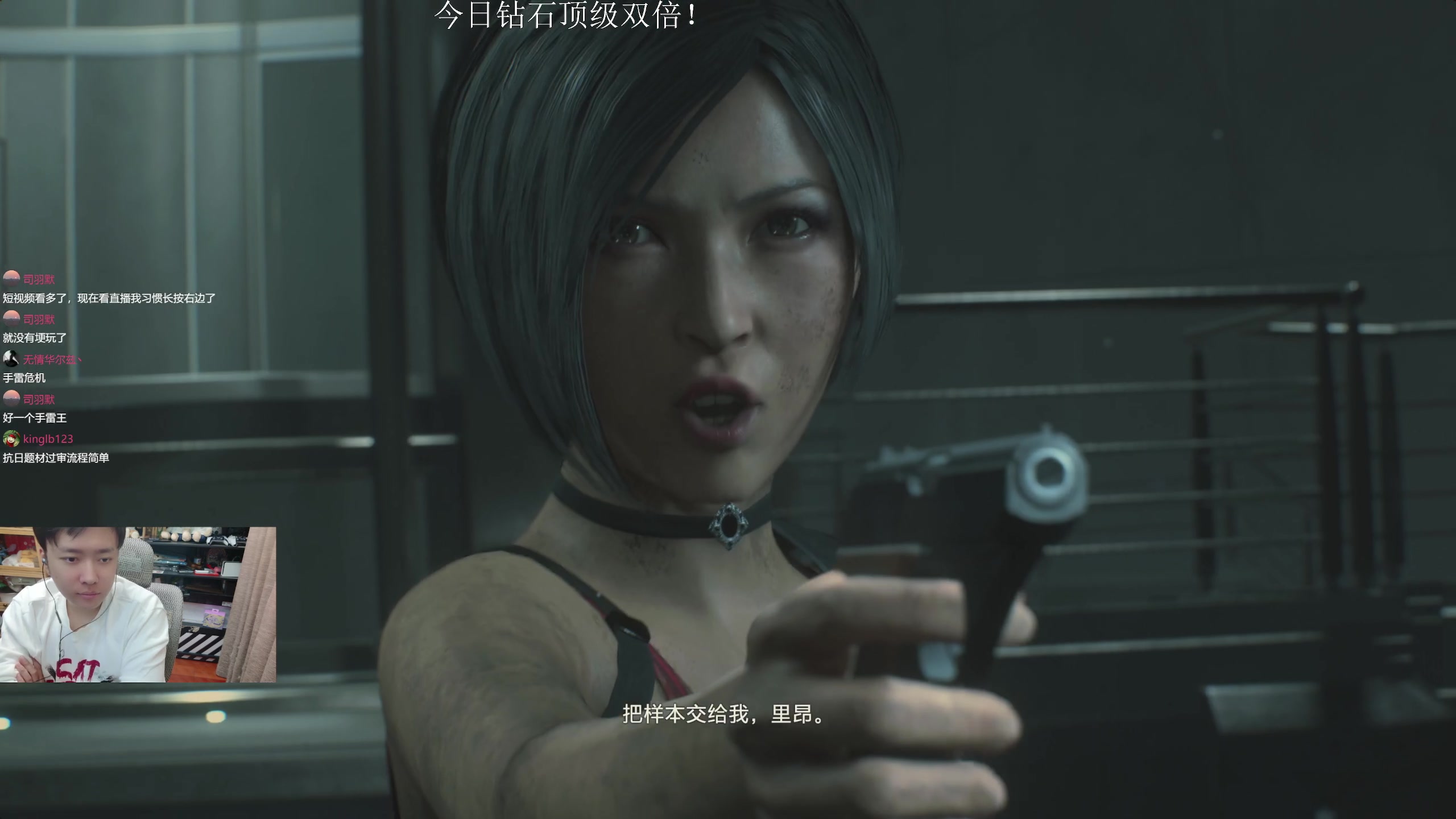 【2025-11-04 21点场】机长YG：【直播】恐怖游戏刺激！！！！