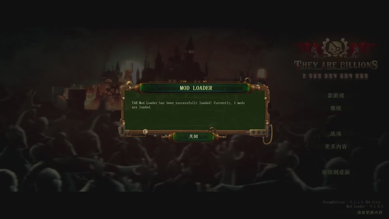 【2025-11-05 20点场】普通人陡壁：16200难度，神图神市长爽玩~