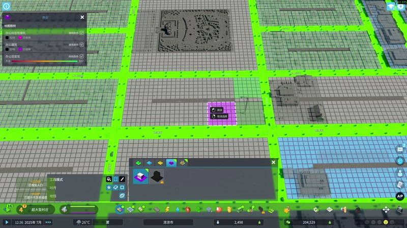 【2025-11-4 18点场】阿良林暦:快乐每一天~ 1314213