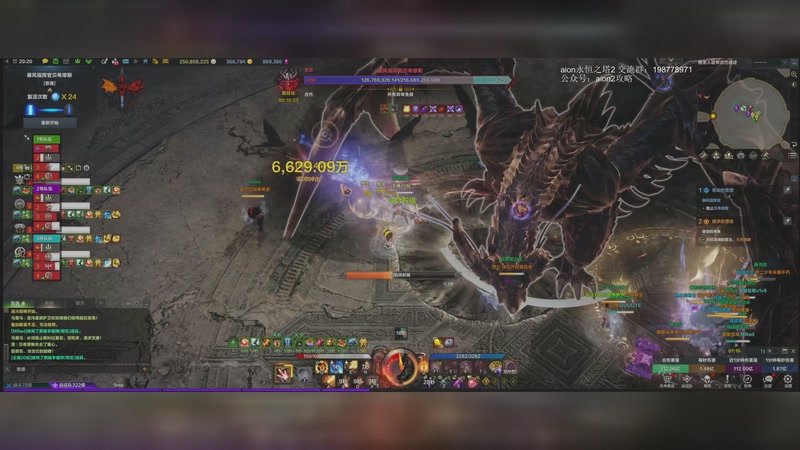 【2025-11-05 20点场】主播20投：好消息，方舟骂的少了