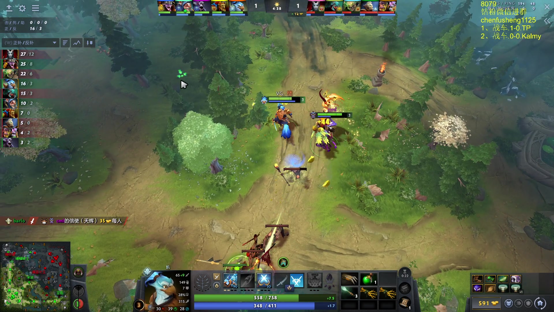 【2025-11-04 22点场】Zhou陈尧：小号出个分，冲分教学~