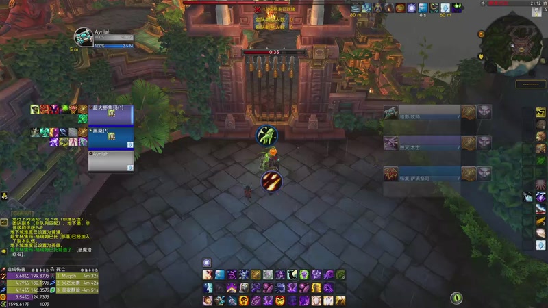 【2025-11-05 完整版】Ayniah：You Only Live Once