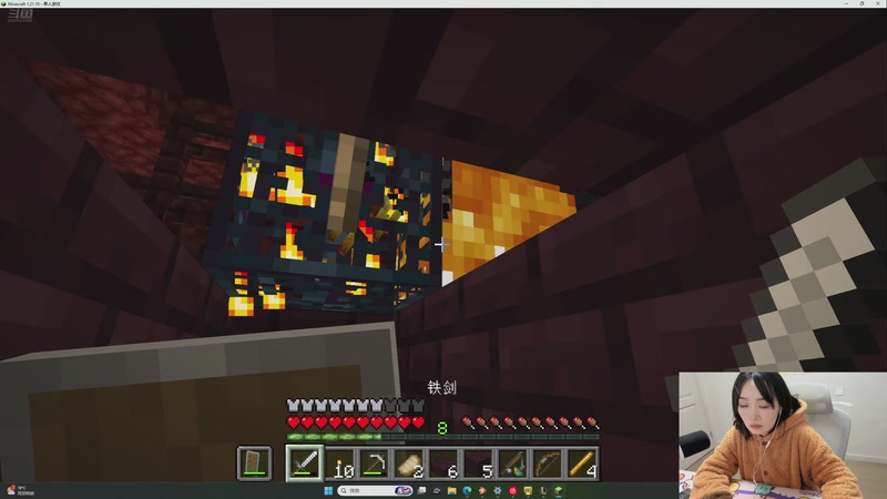 【2025-11-01 00点场】添柴少女大分析：好好训练一下~0v0