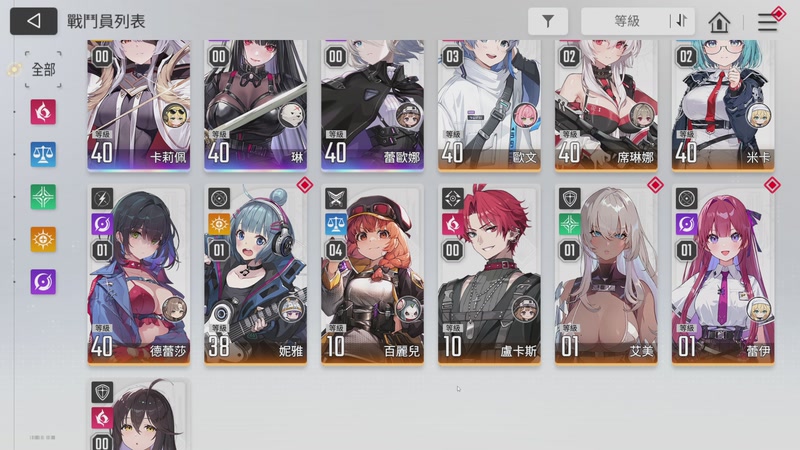 【2025-10-29 00点场】安静初夏：《卡厄思梦境》回来看看，走起~