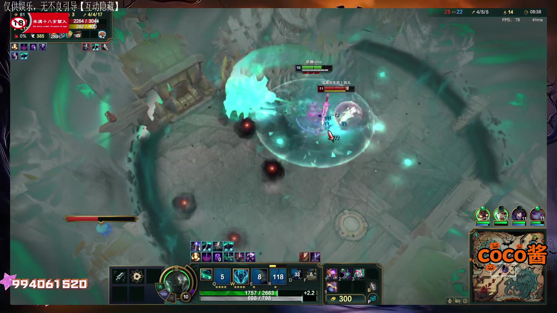 【2025-11-5 1点场】熊末coco:慎入，在吃饭的不要点