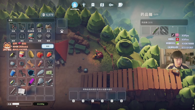 【2025-11-1 22点场】XX丶FPS:看看比赛LOL