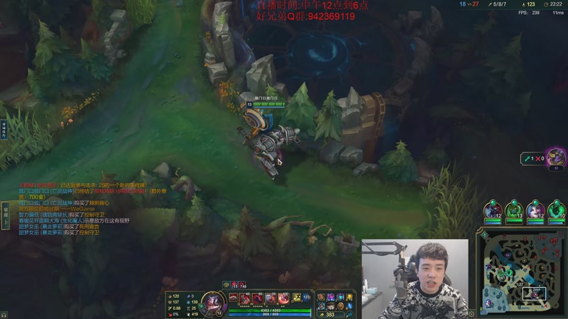 【2025-11-05 12点场】LOL丶摇摆：联盟一区719冲王者!