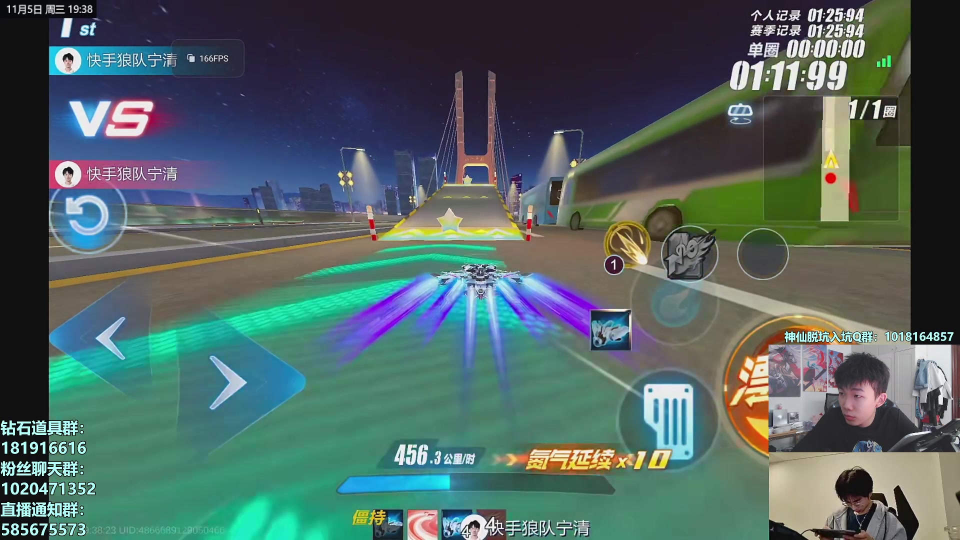 【2025-11-05 19点场】17丶Xtreme：解说S联赛季后赛！