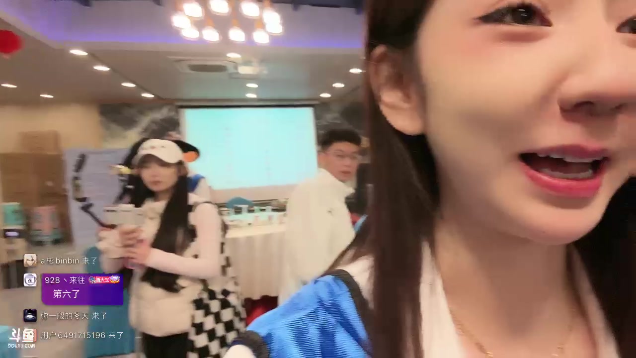 【2025-11-04 23点场】潇潇超哇噻：绍兴跨平台户外 来咯