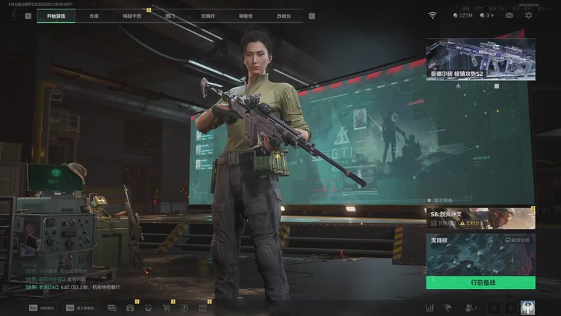 【2025-11-05 20点场】阿炎LTL：燃烧燃烧燃烧~