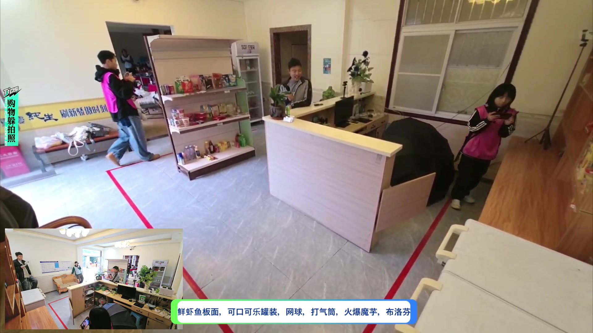 【2025-11-05 15点场】757户外：【非常互娱】757女团S7 娱乐季~