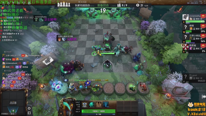 【2025-11-04 00点场】1874ooo：新赛季开始咯~ 2139747