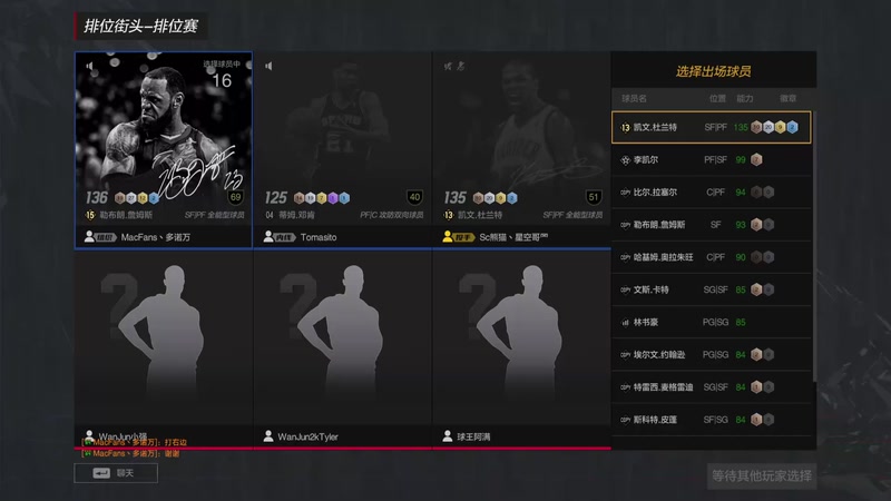 【2025-11-04 完整版】XY丶阿源：闲来无趣，播会儿~~~