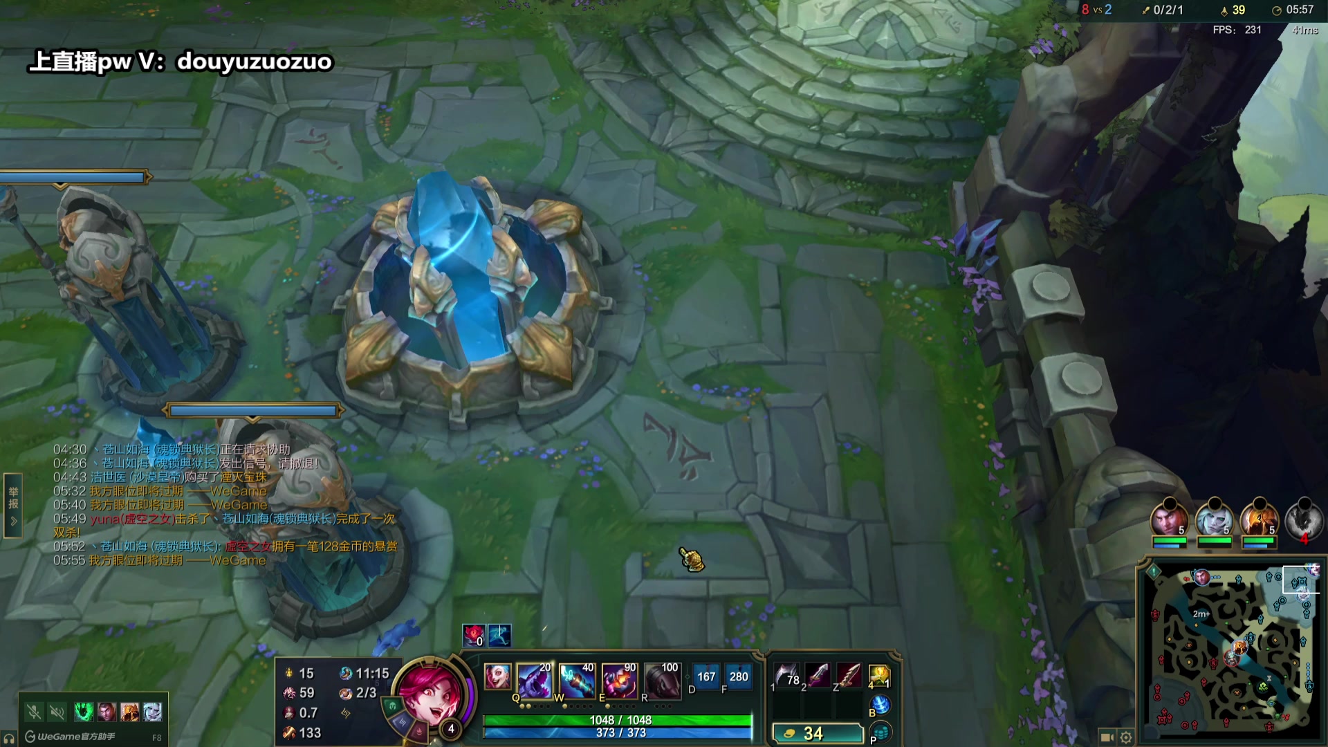 【2025-11-04 22点场】作作金克丝：作作金克丝:这把我乱杀！