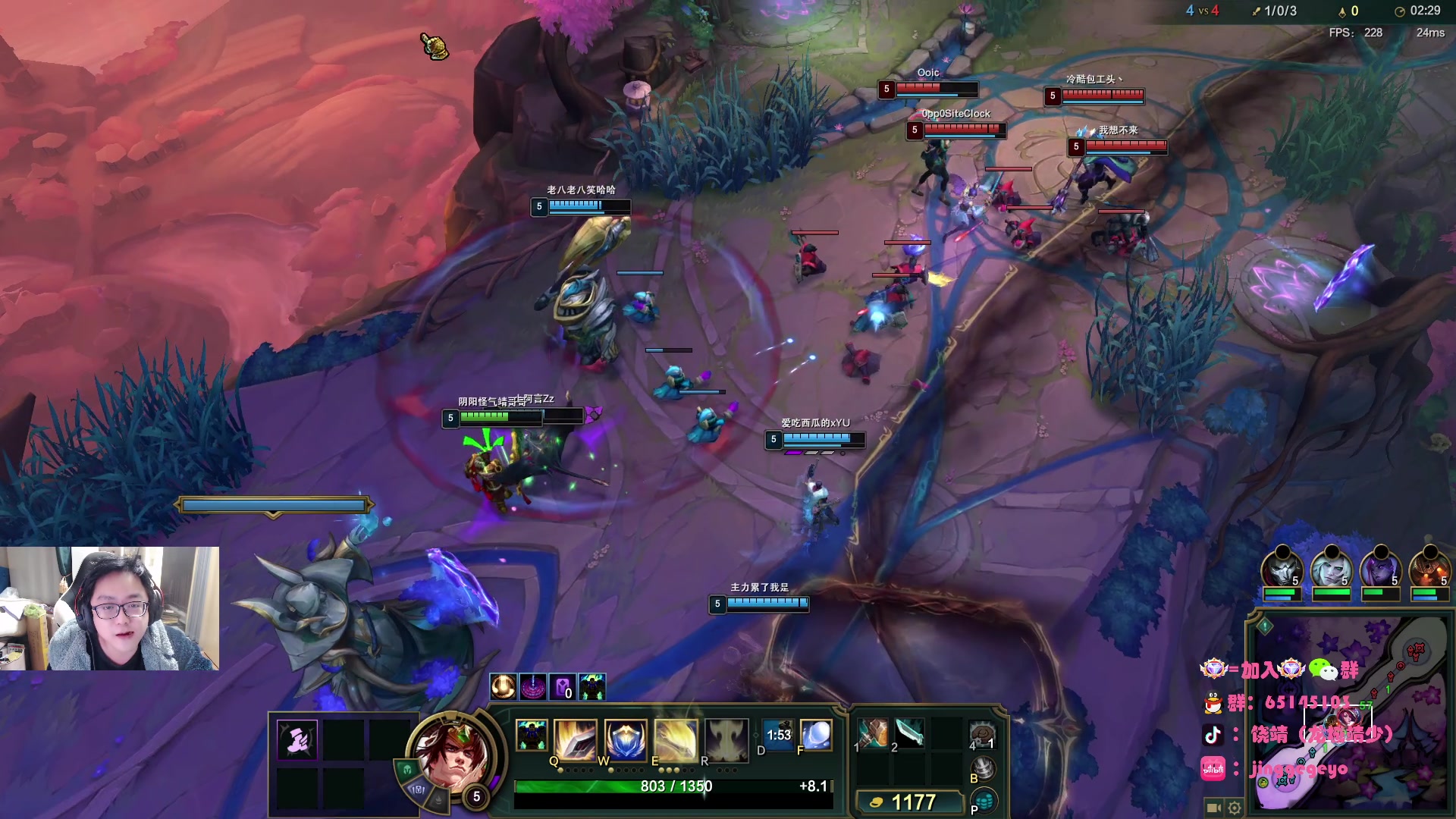 【2025-11-04 23点场】龙城靖少：监狱顶护，把兜底