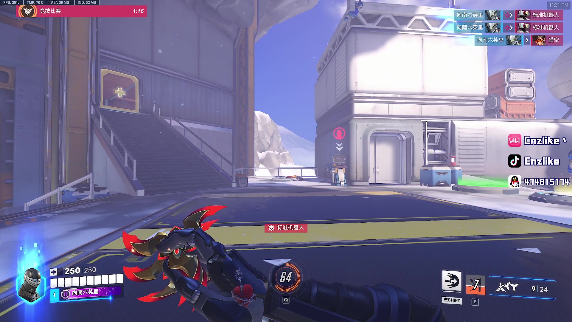 【2025-11-04 23点场】Cnzlike：源氏这一块！