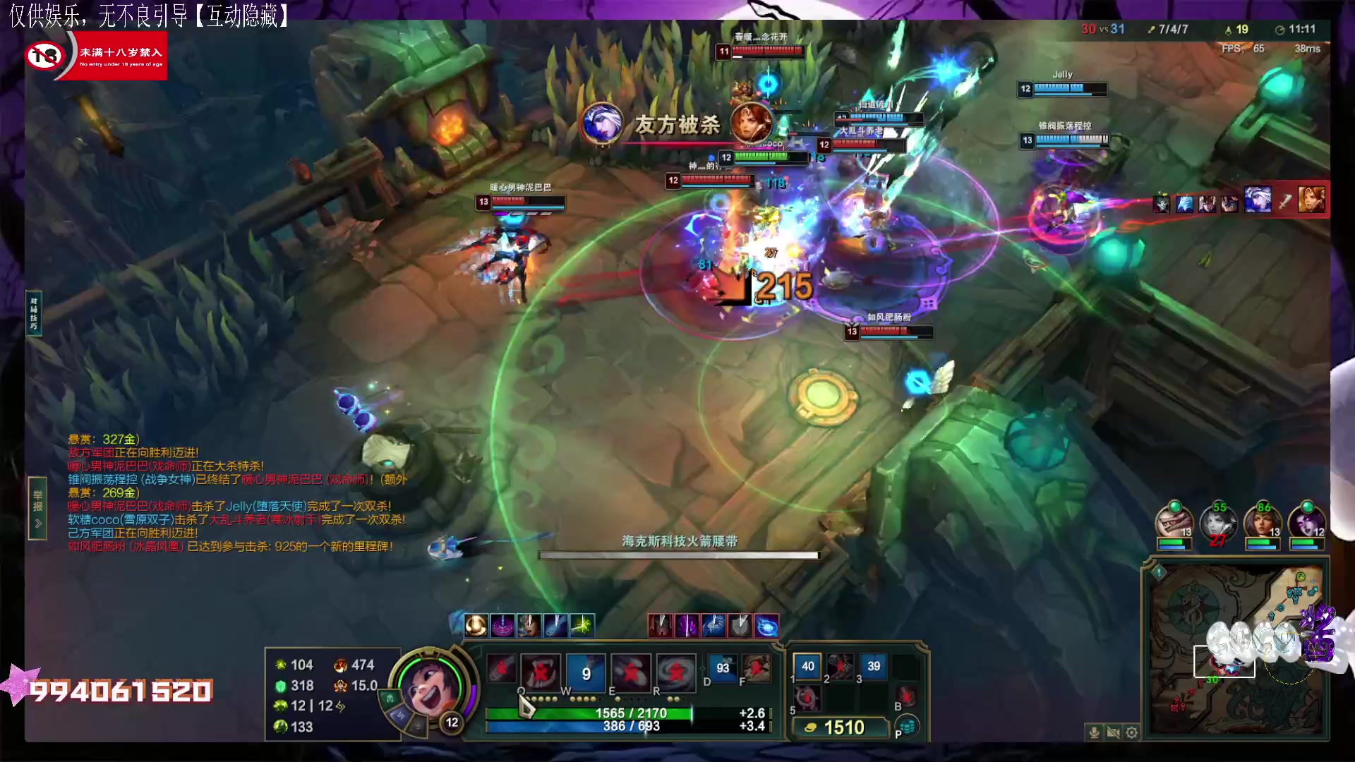 【2025-11-3 20点场】熊末coco:慎入，在吃饭的不要点