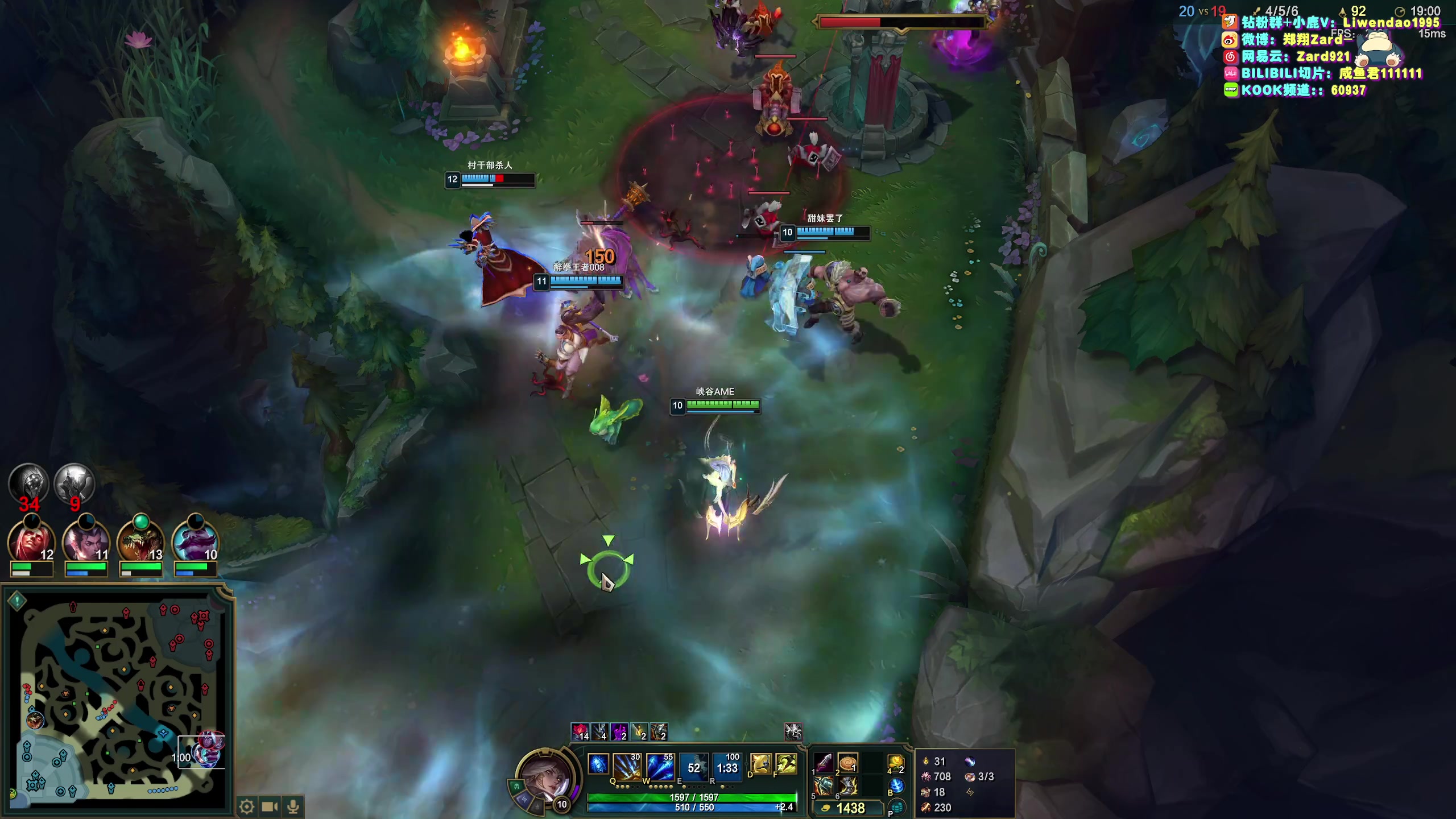 【2025-11-05 20点场】zard1991：zado1991-chill dude