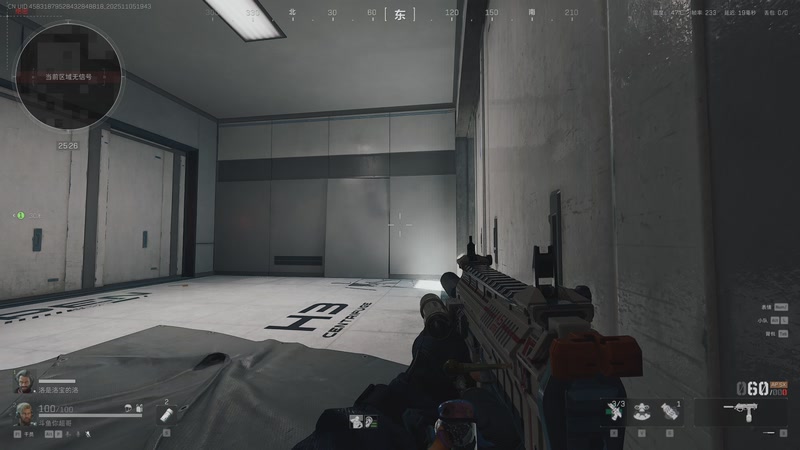 【2025-11-05 19点场】CSGO馒头：只会偷狗的老表