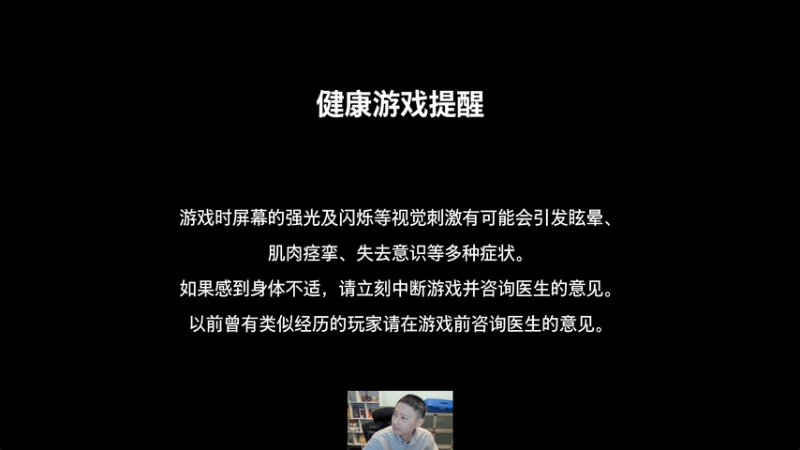 【2025-11-05 16点场】紫灵z：来了来了，多打点实战！