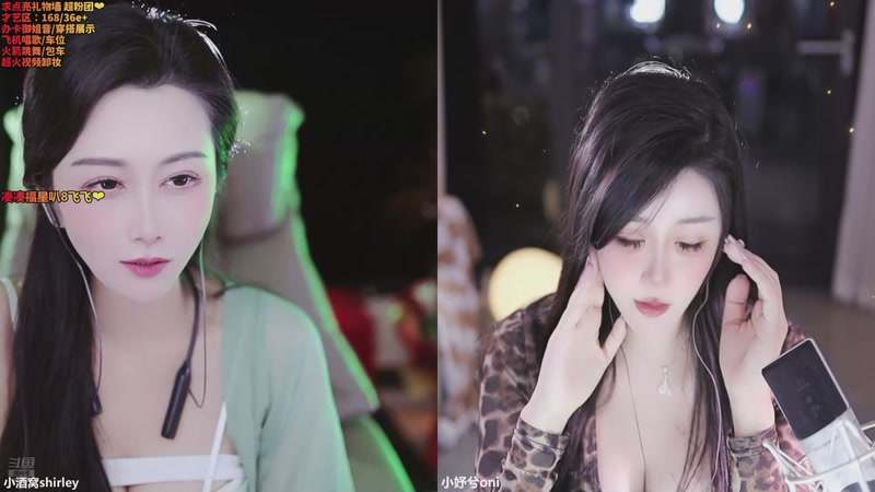 【2025-11-04 19点场】小妤兮oni：江浙 168 御姐 才艺新主播