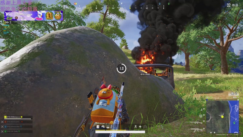 【2025-11-04 23点场】爱吃包谷的新一酱ye：如意如意按我心意快快显灵