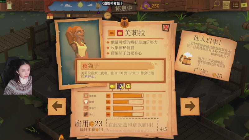 【2025-11-05 17点场】十三三三：知只大冒险2