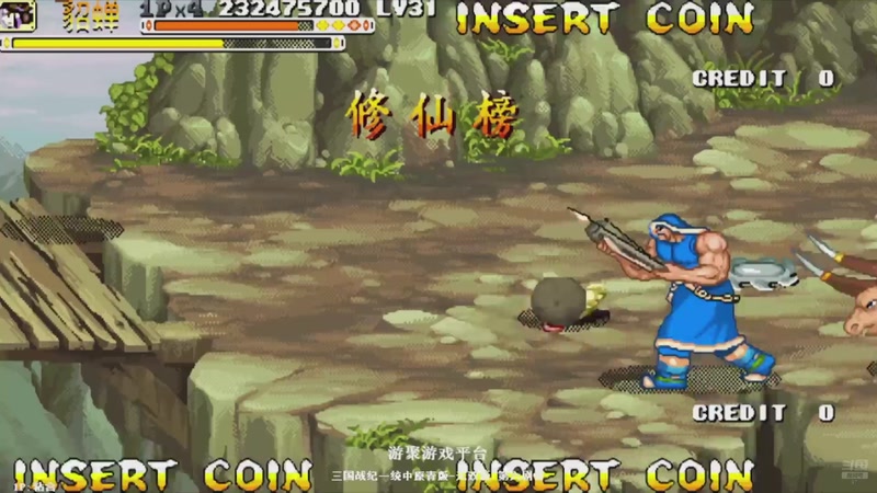 【2025-11-05 19点场】解说小狼：小狼：都是故事