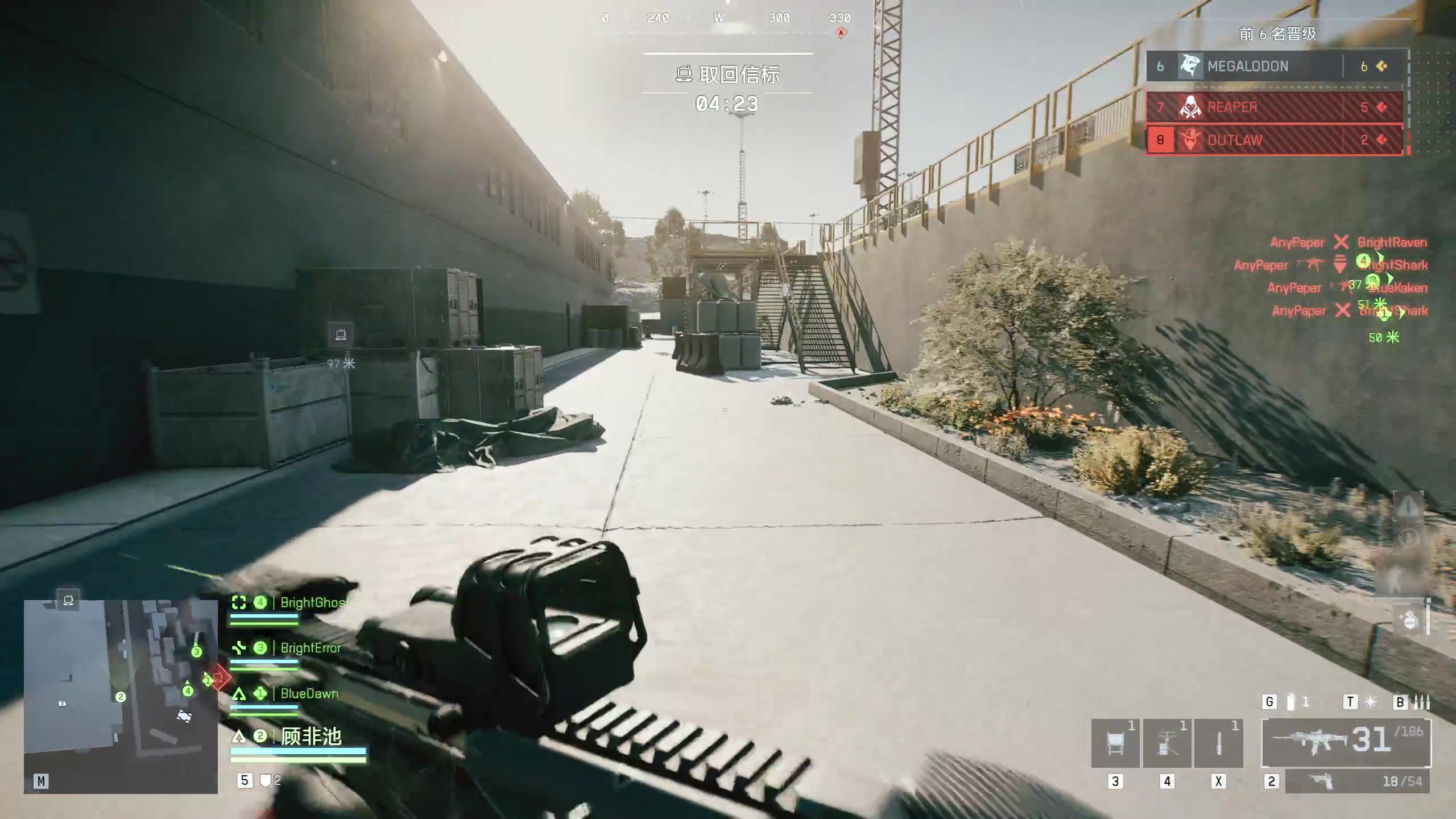 【2025-11-05 00点场】顾非池：帝国时代时间到