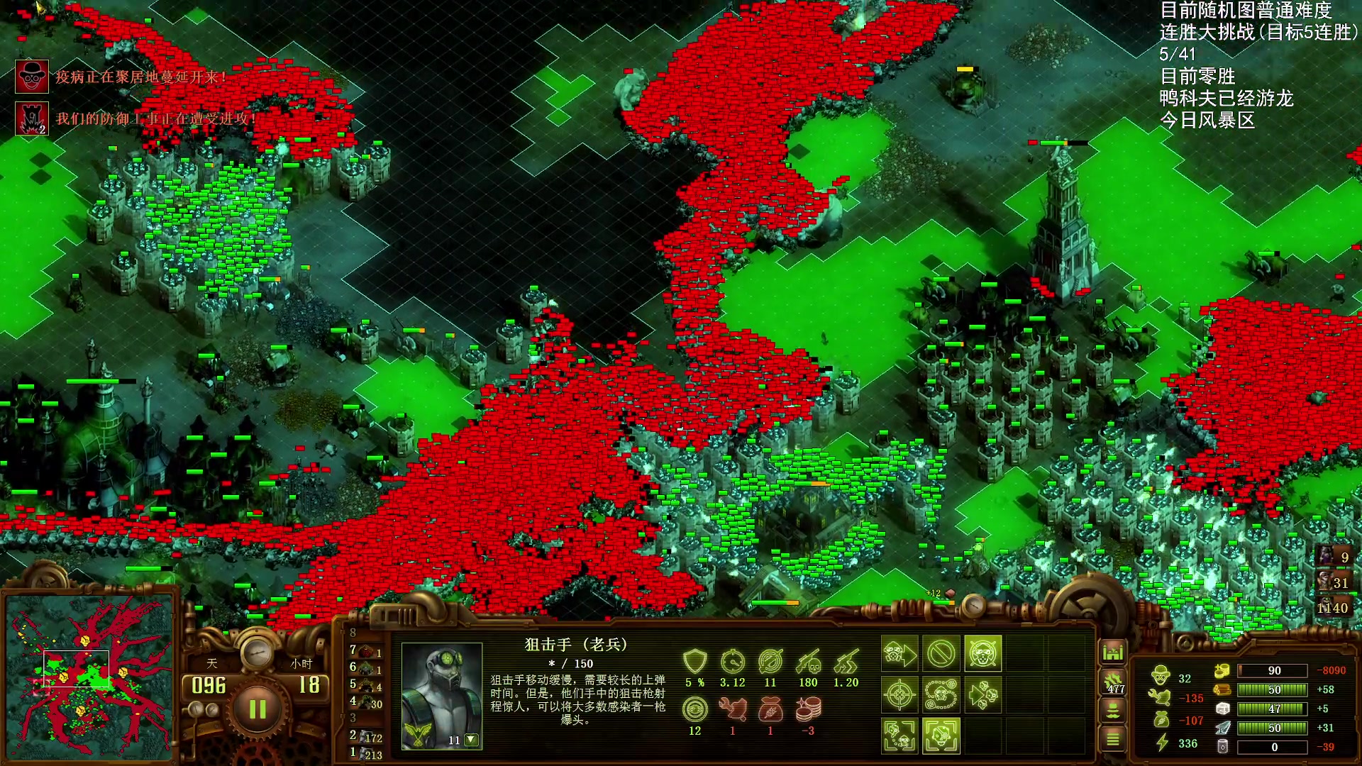 【2025-11-04 23点场】Nostalie：NO:今日游龙！