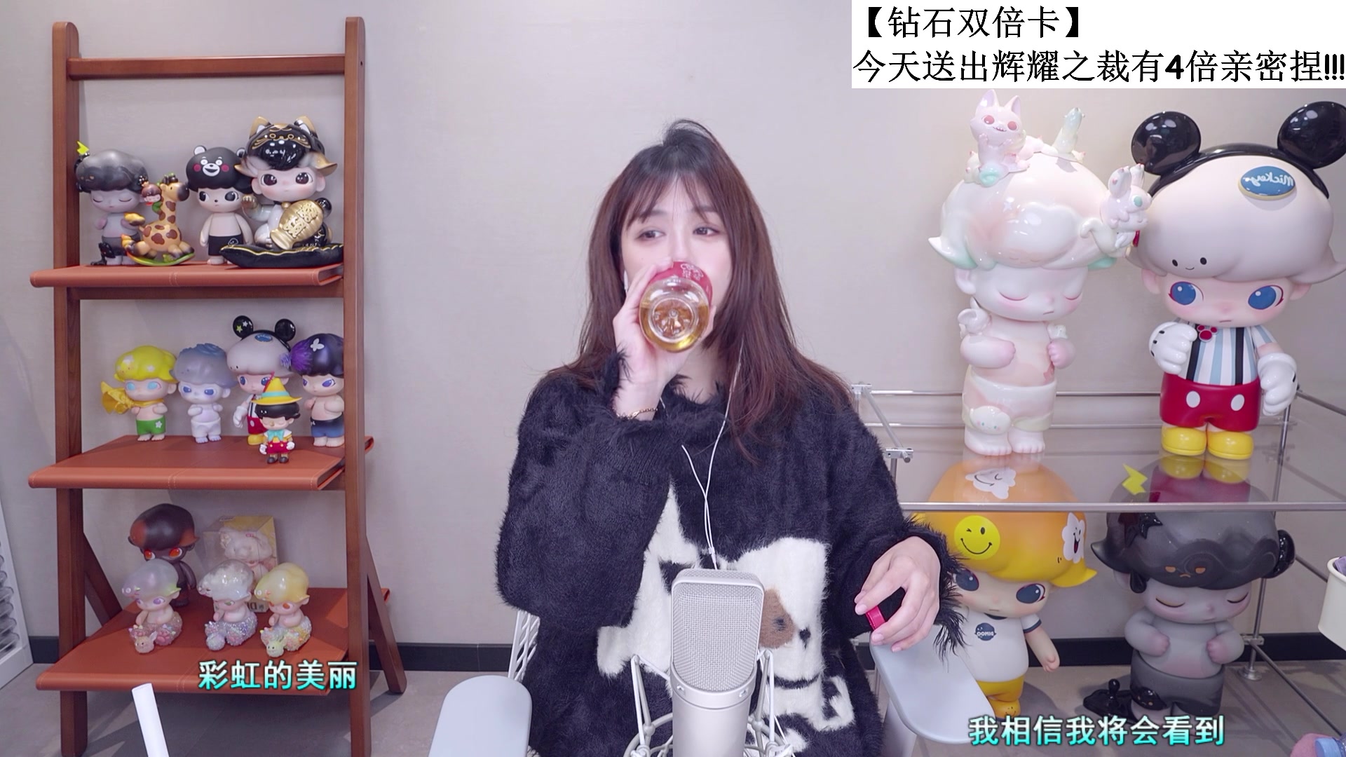 【2025-11-05 20点场】纳豆nado：【随机专场】八点半见！！【钻石双倍】