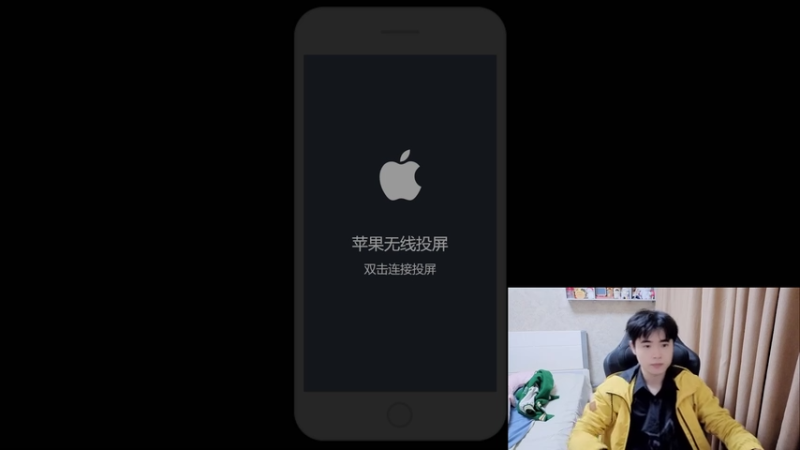 【2025-11-05 18点场】冲酱ccc：好运番倍，柿柿顺意！！！