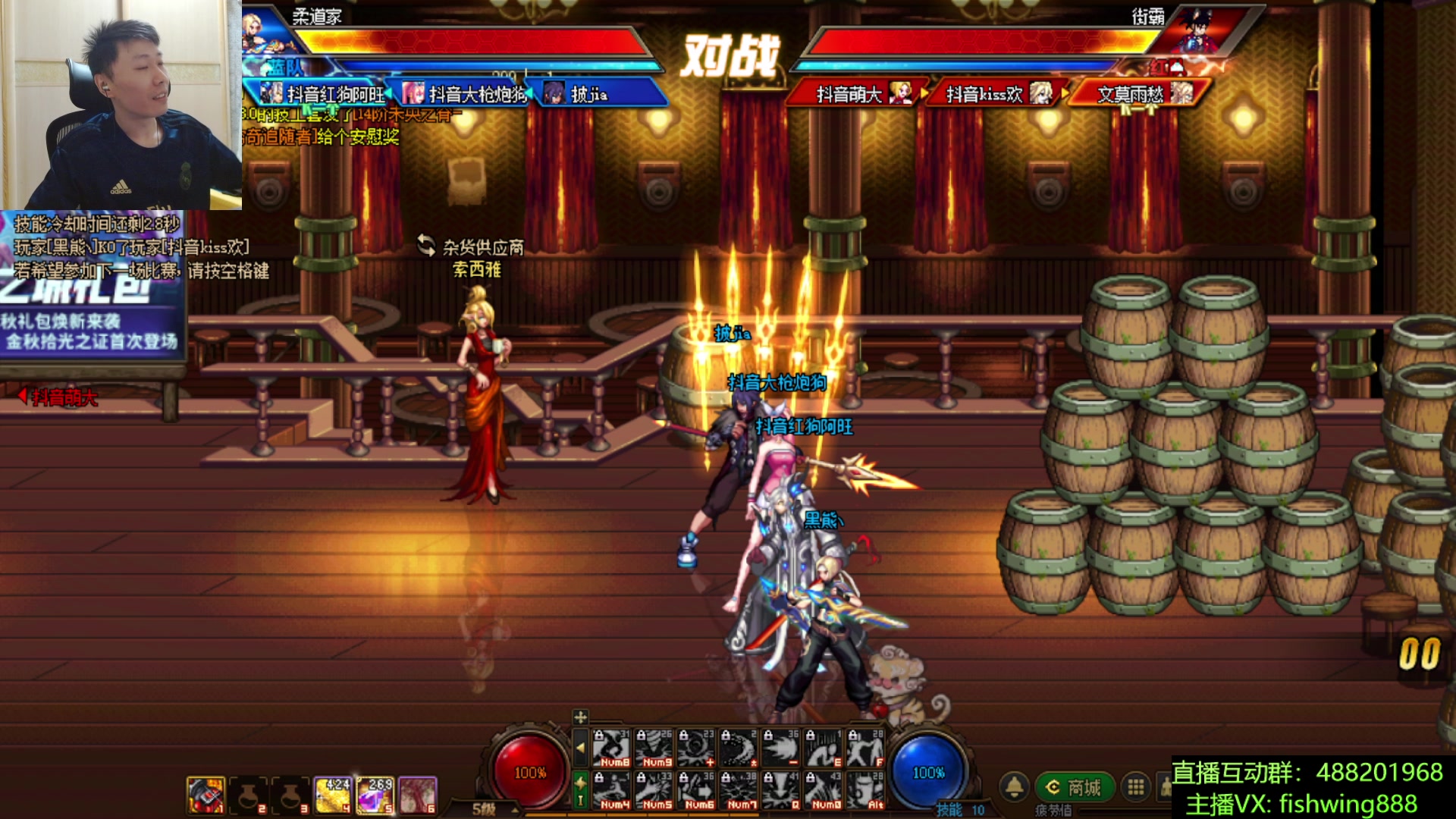 【2025-11-05 20点场】野马阿发：发： 坐坐坐坐坐！